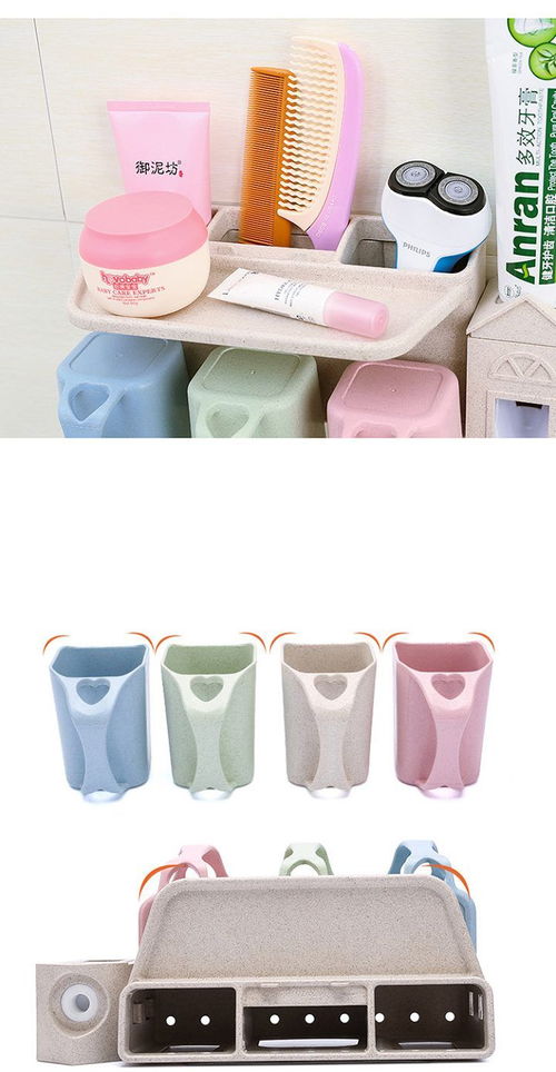 牙刷架的居家妙用 從衛生間到廚房，創意生活無處不在