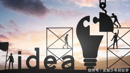 重新定義筆記類產品 互鏈文檔完成天使輪融資，賦能知識管理新范式